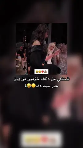 #ئەکتیڤبن🥀🖤ـہہـ٨ــہ #ئاكري_دهوك_زاخو_هةولير_سليماني_سيميل #شعب_الصيني_ماله_حل😂😂 #fyppppppppppppppppppppppp #fypシ 