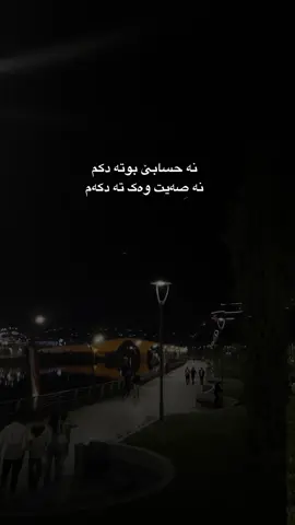 🔥🤫 #viral #fyp #expression #foryou #اكسبلورexplore 