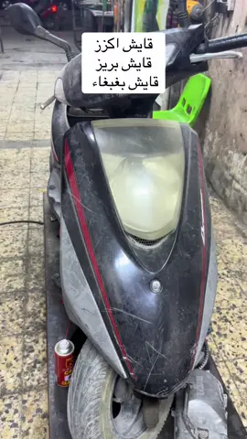 #حسن_سليمان 