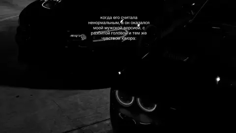 Танцуй картошка петрушка  @Raphyria  #hellcat #murderedout #dodge #challenger #dreamcar 