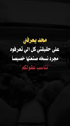 مساء الخير 👋🏼#تصاميم #عباراتكم_الفخمه🦋🖤🖇 #عبارتكم_فخمة🖤💉🥀 #fypシ゚viralシ 