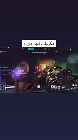 ياخي بوعلقة ههههههههههههههههههه #بوعقله #fyp @بوعقلة. 