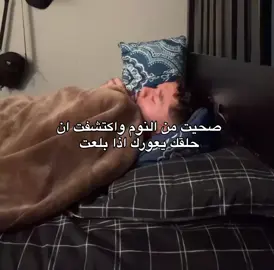 #fyp #duet #foryou #اكسبلور 