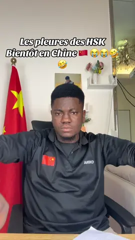 Les tests de chinois HSK 🤣🤣🤣😭😭😭🇨🇳. #tiktokchinese #étudierenchine #tiktokchine🇨🇳 #tiktokcameroun🇨🇲 #tiktokburkinafaso🇧🇫🇧🇫🇧🇫🇧🇫 