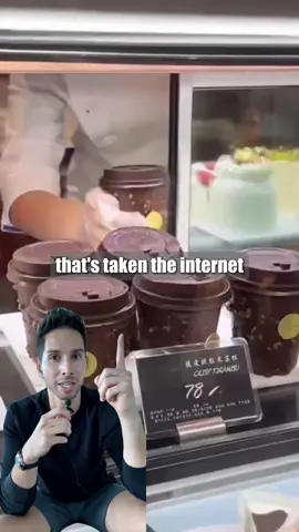 Tiramisu Cup edible mug: Japan's viral dessert #ViralFood #JapanEats #CreativeDesserts