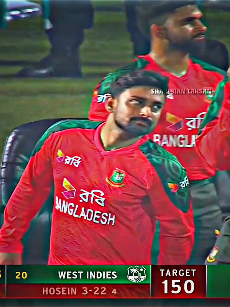 জিয়া ম্যাচটা হেরে গেলাম...।😅💔🇧🇩 #foryoupage #shakibian_tahsan #viralvideo #bangladeshcricket #ফরইউতে_দেখতে_চাই 
