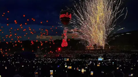 2025 တောင်ကြီး တန်ဆောင်တိုင် ဖွင့်ပွဲ #studioK #တောင်ကြီးတန်ဆောင်တိုင်ပွဲတော် #fbyyyyyyyyyyyyyyyyyyyyyyyy #တောင်ကြီးတန်ဆောင်တိုင်