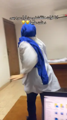 @Nanosa😉  😂😂😂😂