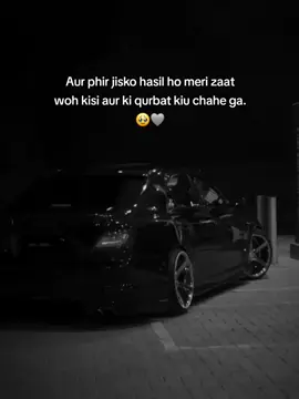 🩶🕊✨️ #unfrezzmyaccount #FunkNoCapCut #Funk #CapCut 