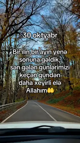 ####günün duası####aminallahım🤲 ####30 oktyabr#####🤲🤲🤲🤲🤲🤲🤲🤲🤲🤲🤲🙏🙏🙏🙏🙏🙏🙏 ####tutsunvideom🤲🤲🤲🤲🤲🤲dualar yenigün yenivideom🤲🤲🤲🤲☝️☝️☝️☝️☝️☝️☝️