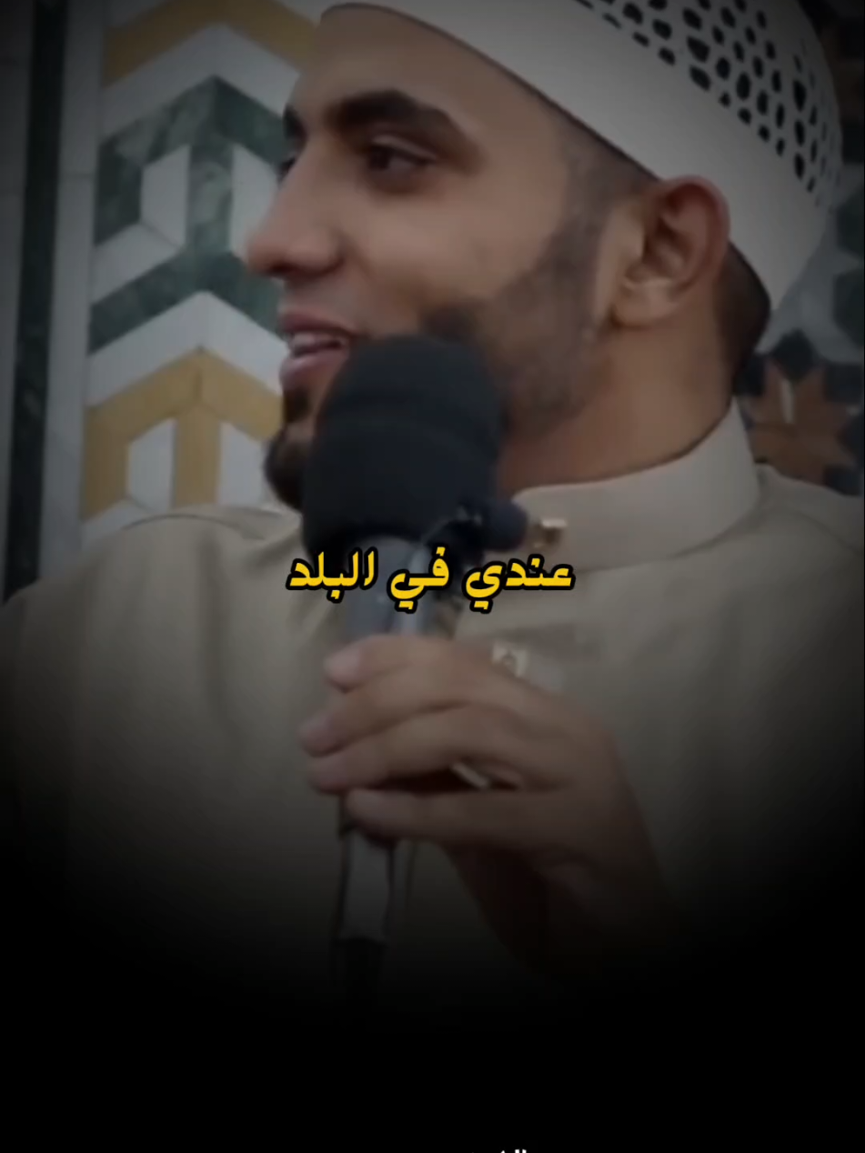 قصة الحمار العجيب بجوار المسجد😭❤️❤️❤️❤️#بسم_الله_الرحمن_الرحيم_3 #islamic #محمد_صبره #fyp #foryou 