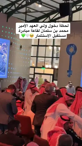 ولي العهد #السعودية_العظمى🇸🇦 #محمد_بن_سلمان 