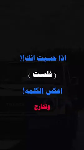 #الضالع_ابين_شبوة_حضرموت_الجنوب 