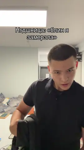 Джентельменские мувы #fyp #recommendations #tiktok 