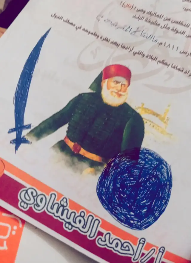 #viral #fyyyyyyyyyyyyyyyy #الانتشار_السريع_الطائف 