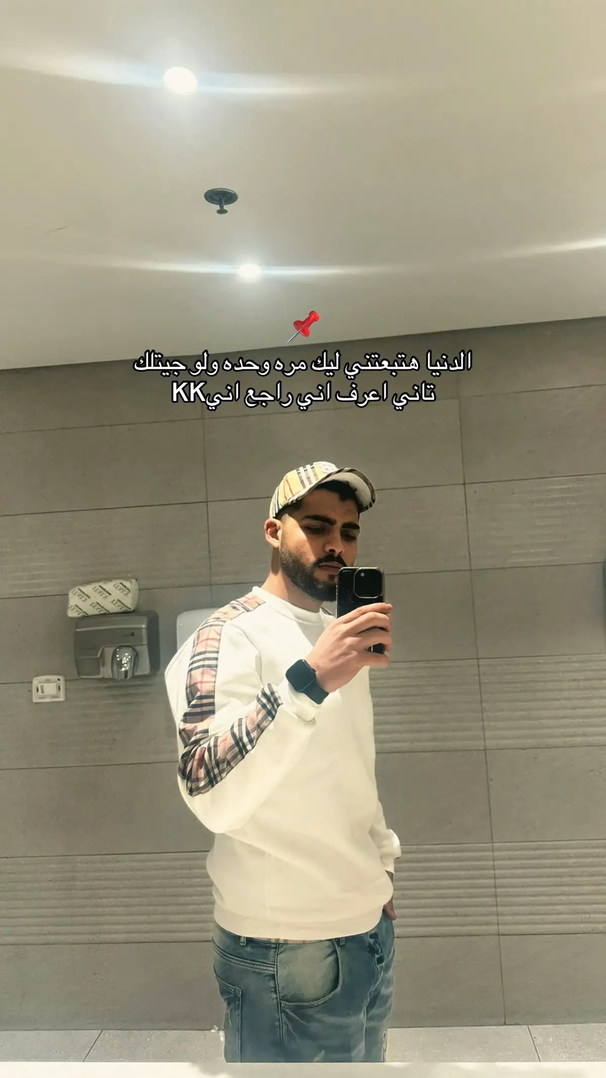 ✅#boodysarhan98 #fyp #flypシ 