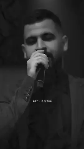 محمود الغياث