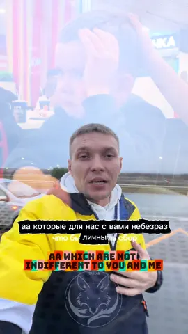 СПАСИБО ВАМ!#таджикистан🇹🇯 #узбекистан🇺🇿 #кыргызстан🇰🇬 #казахстан🇰🇿 #азербайджан🇦🇿