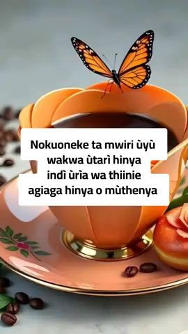 Irai thù itigathekerere#lyrics 