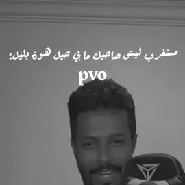 هههه #هههههههههههههههههههههههههههههههههههههه #الشعب_الصيني_ماله_حل😂😂 #you #لايك_تعليق_اكسبلوررر_متابعه #رحمه 