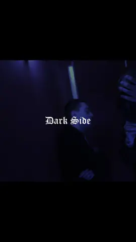 Side Baby x Crystal Castles SABATH RMX #sidebaby #dpg #darkpologang #perte #rmx 