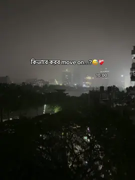 #captionstory #vairal_video_tiktok #forgoupage #sadcontent #bangladesh 