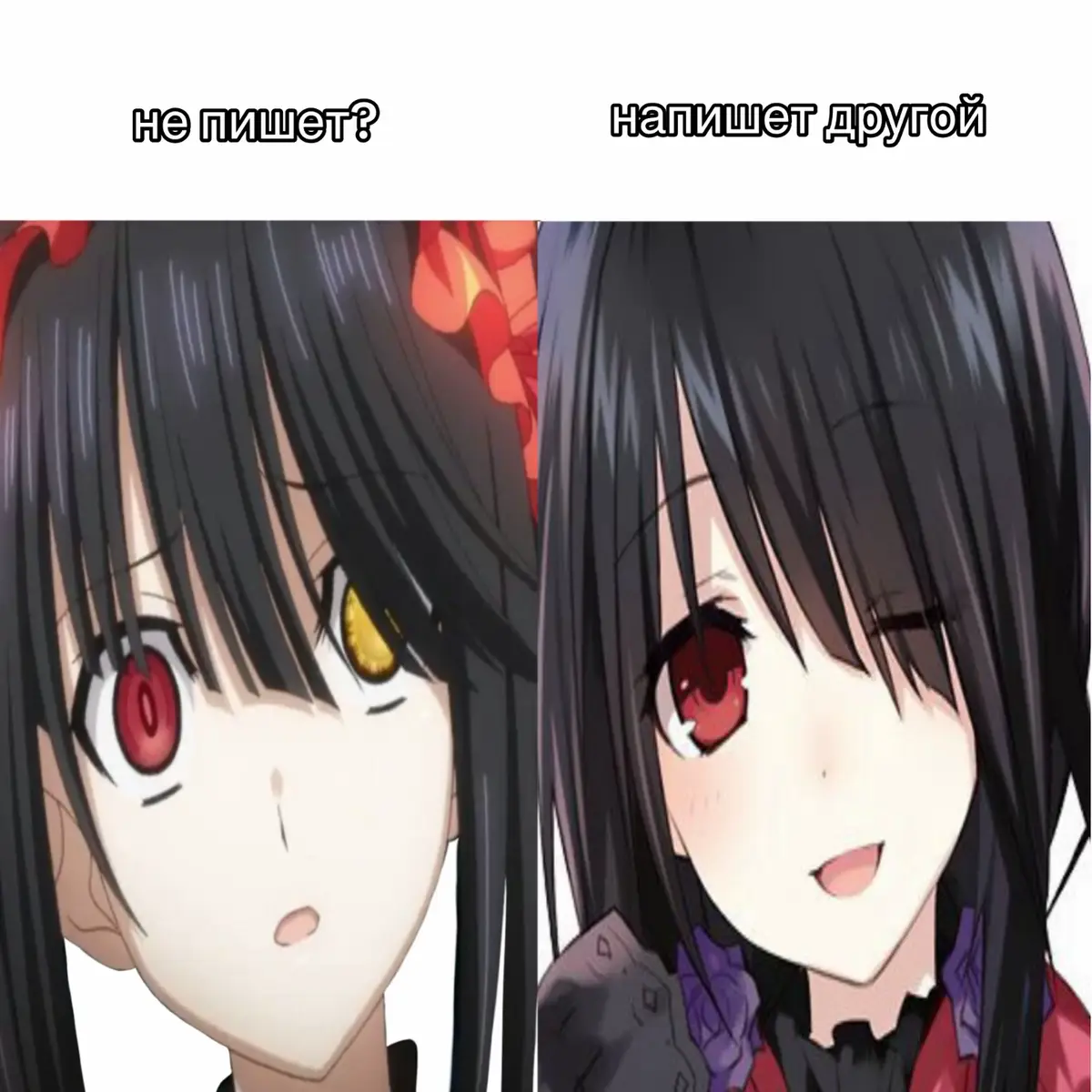 #on #рекомендации #фото #переписка #fup 