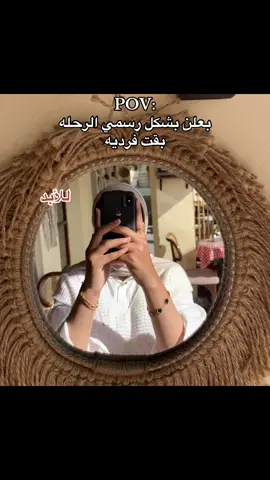 #fyyyyyyyyyyyyyyyy #WheneverWherever #fyp 