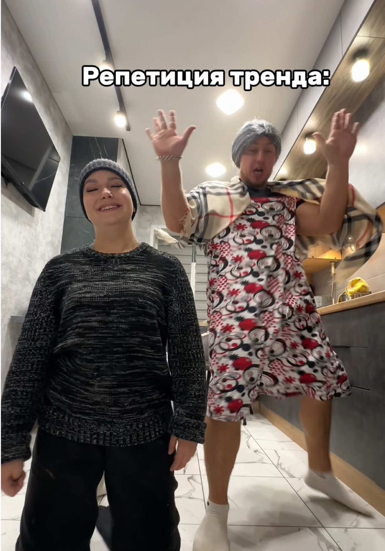 Ты просто бредишь 