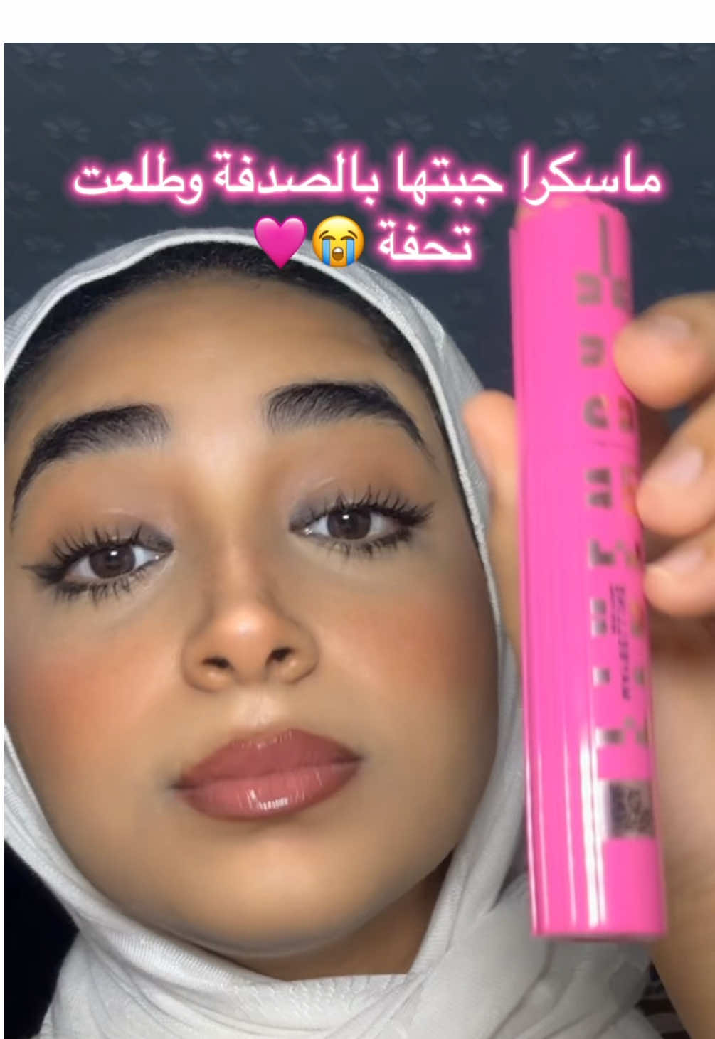 #foryoupage #kwt #بوتيكات @Boutiqaat @Maybelline NY Egypt 