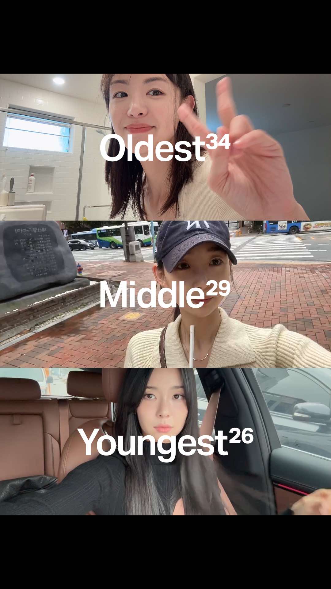 three sisters, same wednesday, three different lives. not synced, just connected. #dayinmylife #sister #vlogtiktok #fypシ #Vlog 