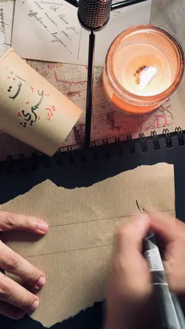 أتباهى بك أمام الجميع فأنت أعظم انتصارتي!!♥️  #اكسبلور #fyp #خالد 