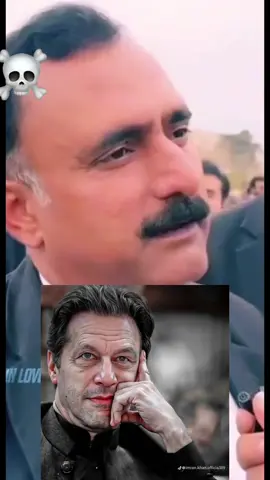 #foryou#dontunderreviewmyvideo ##عمران_خان_ہماری_ریڈ_لائن @Imran Khan Official @PTI OFFICIAL 