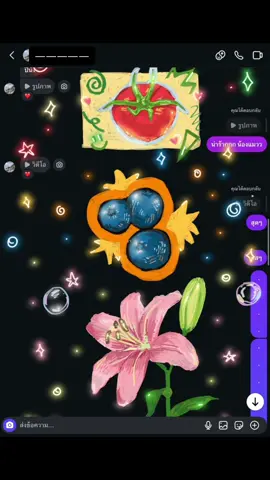 จากบกสู่บุ๋งๆๆๆ🫧 #drawing  #flower  #instagram  #fyp  #trending 