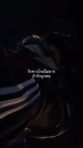 แต่ยากตอนคิดถึงนะ #wlw #ldr #แฟน 