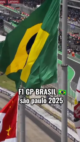 🔥F1 LLEGA A BRASIL 2025🇧🇷🏁 este noviembre vivi la adrenalina del gran premio de sau paulo. #gpbrasil2025 #f1brasil2025  #formula1brasil  #velocidadextrema  #motoresrugiendo 