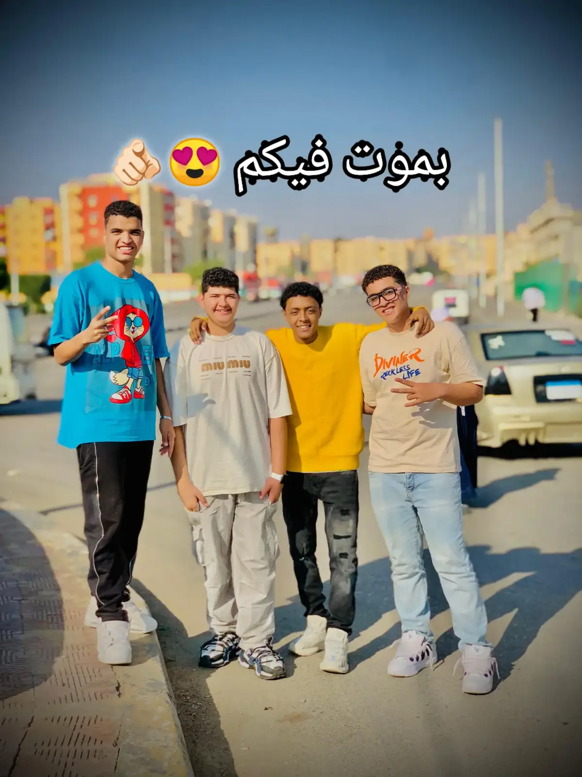 #السلامبلدنا🦅  #النهضه_بلدنا  #الميز @mohamed paskota 😘🫵🏻 @Abdelrhman Moftah 💯❤️ @اشرف محمد🥷💯 