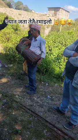 #creatorsearchinsights #जयगित_जयसंगीत #Kirangiri6080 #foryoupage #goviral 