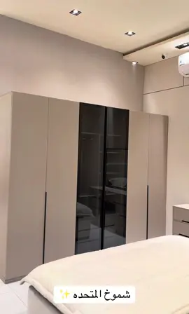 #تسريحة_أنيقة_ومميزة🔥 #خزائن_ملابس #اسره_اطفال #كنبات_مجالس_عربيه_مودرن_اطقم_فخمه 