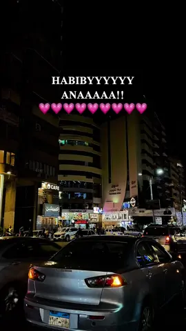 💗💗💗💗💗💗💗#fyp #foryou #fyyyyyyyyyyyyyyyy #اكسبلور #viral 