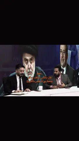 #سامر_جيرمني 