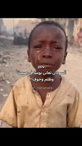 #fyp #fypシ゚viral #explore #اكسبلور #الشعب_الصيني_ماله_حل😂😂 