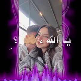 #mostafaxe #fypシ゚viral #fypage #مشاهير_تيك_توك #شعب_الصيني_ماله_حل😂😂 