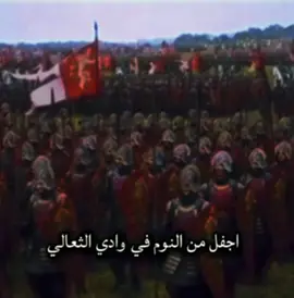 #🗡️ #😞 #اكسبلور #jonsnow #fyp 