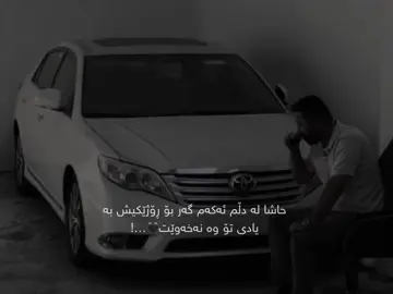 Avalon😍💔@For You #actives #viral #fyppppppppppppppppppppppp #fyeeeeeeeeeepppppp 