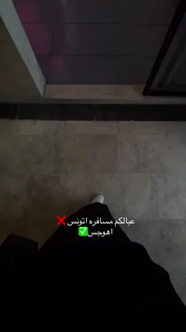 #اكسبلورexplore 