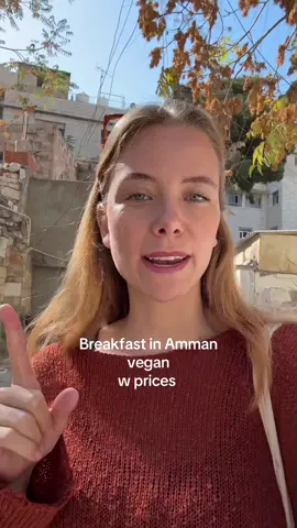 Breakfast in Paris aka Gaza Square in Amman Jordan