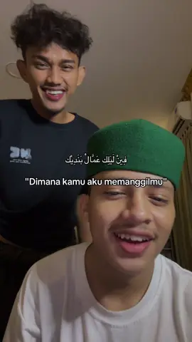 U only😽…#masyaallahtabarakkallah #4u #allahummabarik with brother @bebmarley @ali 