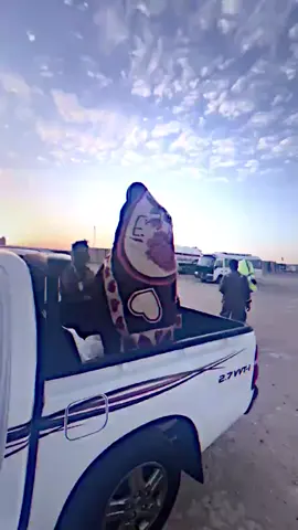 مال شته هاذ 😅💔#استوريات_متنوعة #حمني_الافضل #kesfet 