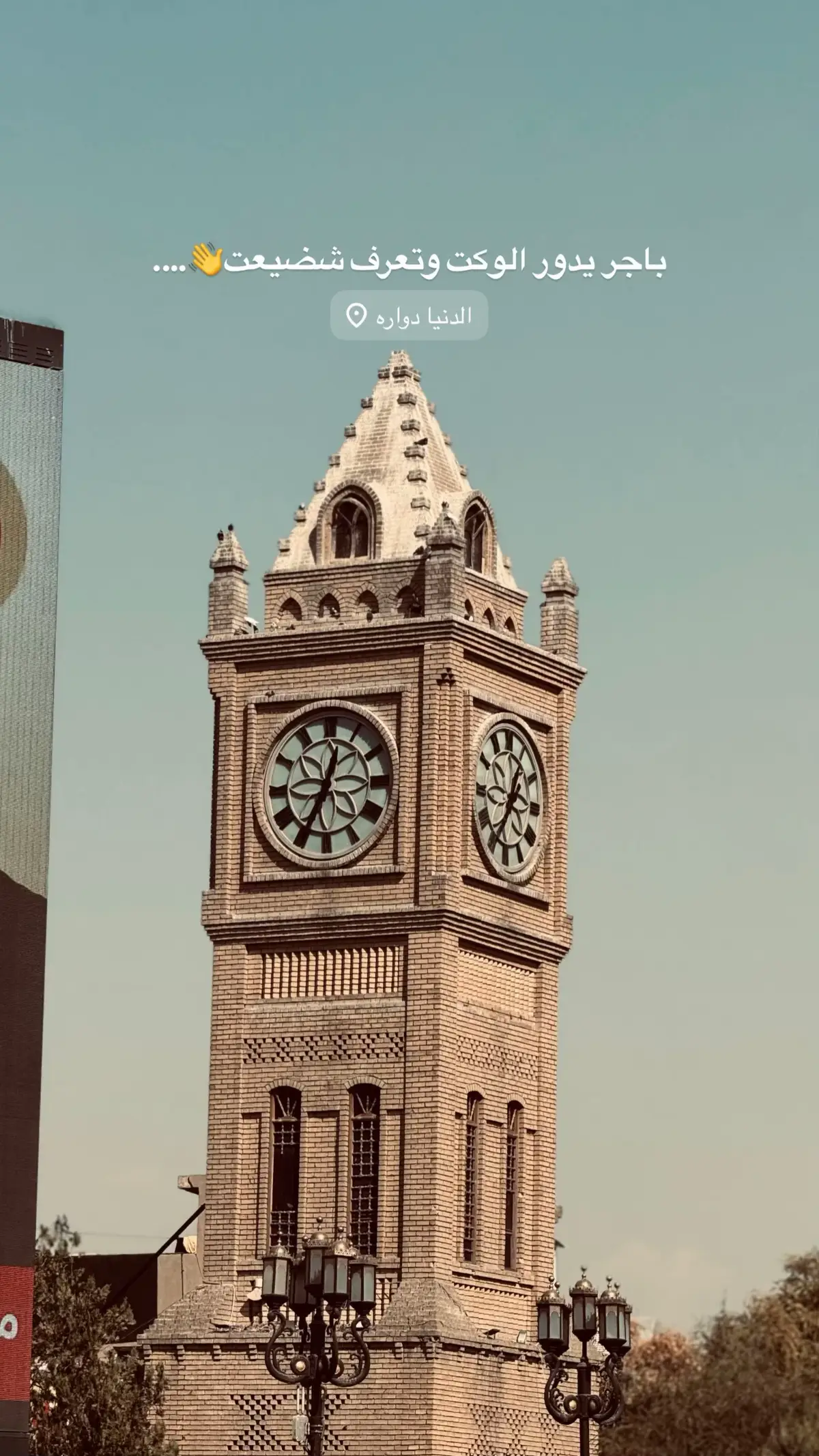 #اكسبلورexplore #تصويري 